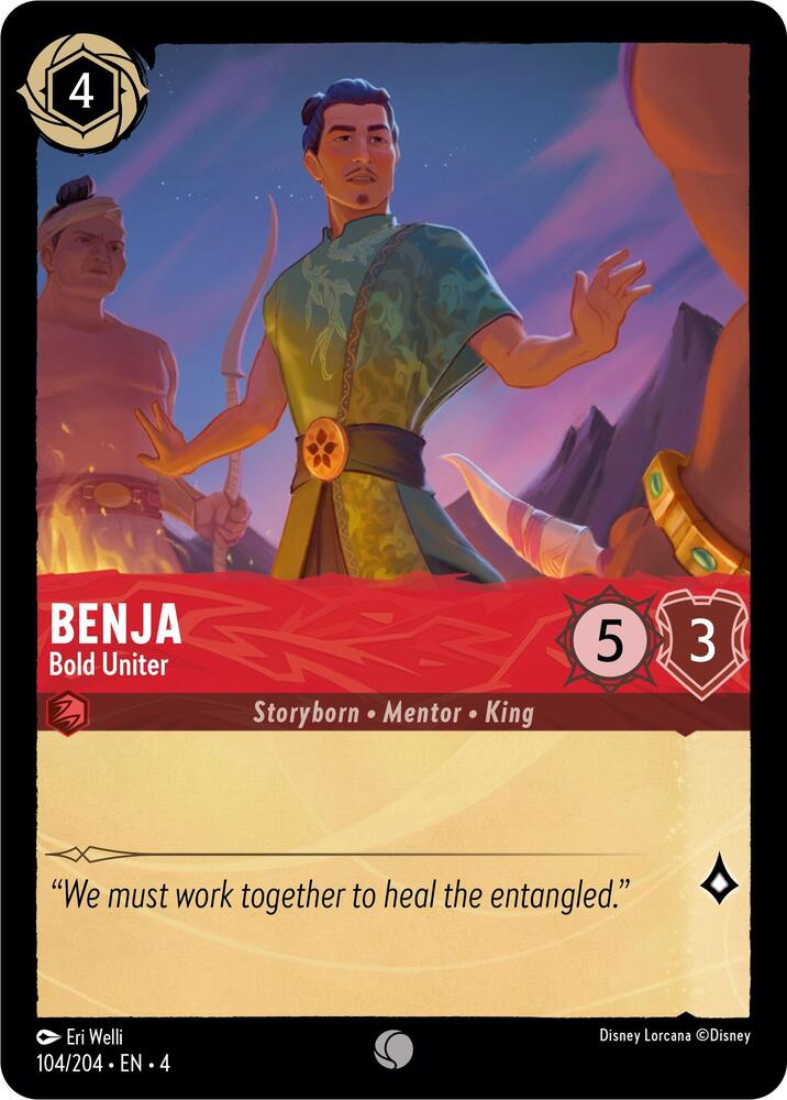 Benja - Bold Uniter - Ursula's Return