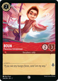 Boun - Precocious Entrepreneur - Rise of the Floodborn