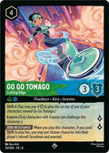 Go Go Tomago - Cutting Edge - 107/204 - Reign of Jafar