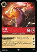 Zeus - Defiant God - Wilds Unknown