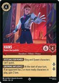 Hans - Brazen Manipulator - Whispers in the Well