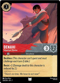 Denahi - Impatient Hunter - 124/204 - Archazia's Island