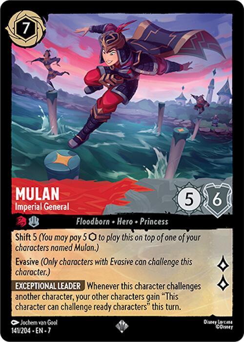 Mulan - Imperial General - 141/204 - Archazia's Island