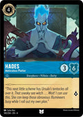 Hades - Meticulous Plotter - Ursula's Return