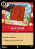 Out of Order - 148/204 - Archazia's Island