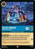 Go Go Tomago - Mechanical Engineer - Reign of Jafar