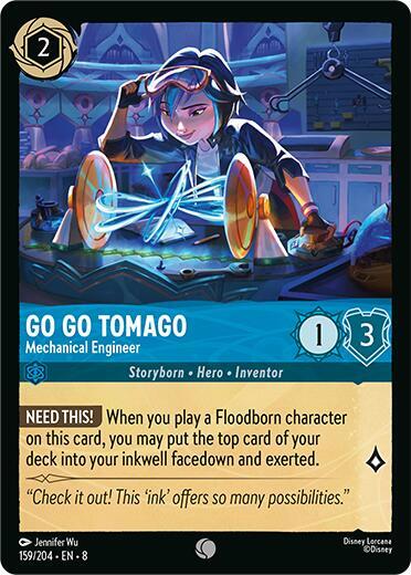 Go Go Tomago - Mechanical Engineer - Reign of Jafar