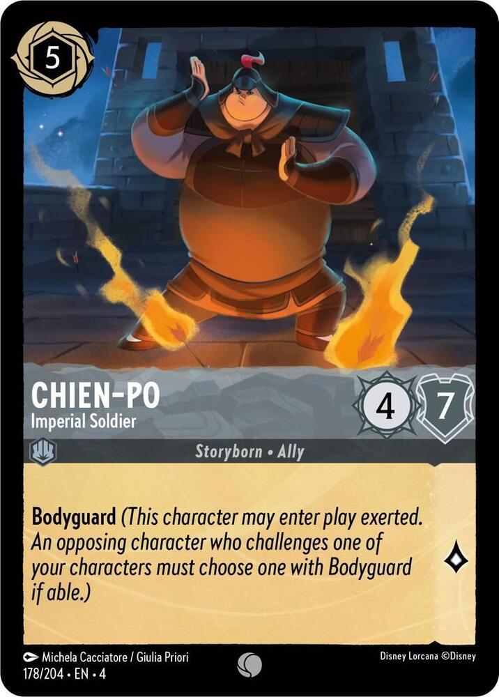 Chien-Po - Imperial Soldier - Ursula's Return