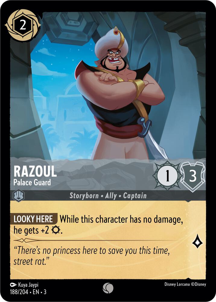 Razoul - Palace Guard - Into the Inklands