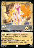 Zeus - Missing His Spark - Whispers in the Well