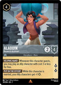 Aladdin - Research Assistant - 197/204 - Archazia's Island