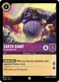 Earth Giant - Living Mountain - 41/204 - Shimmering Skies
