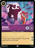 Mushu - Braggin' Dragon - Whispers in the Well