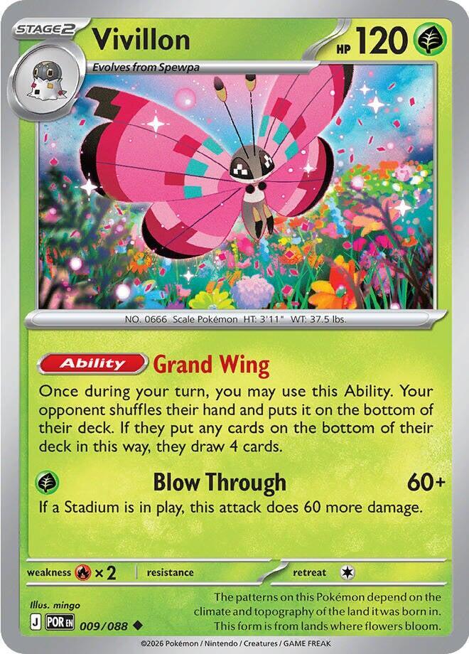 Vivillon - 009/088 - Perfect Order