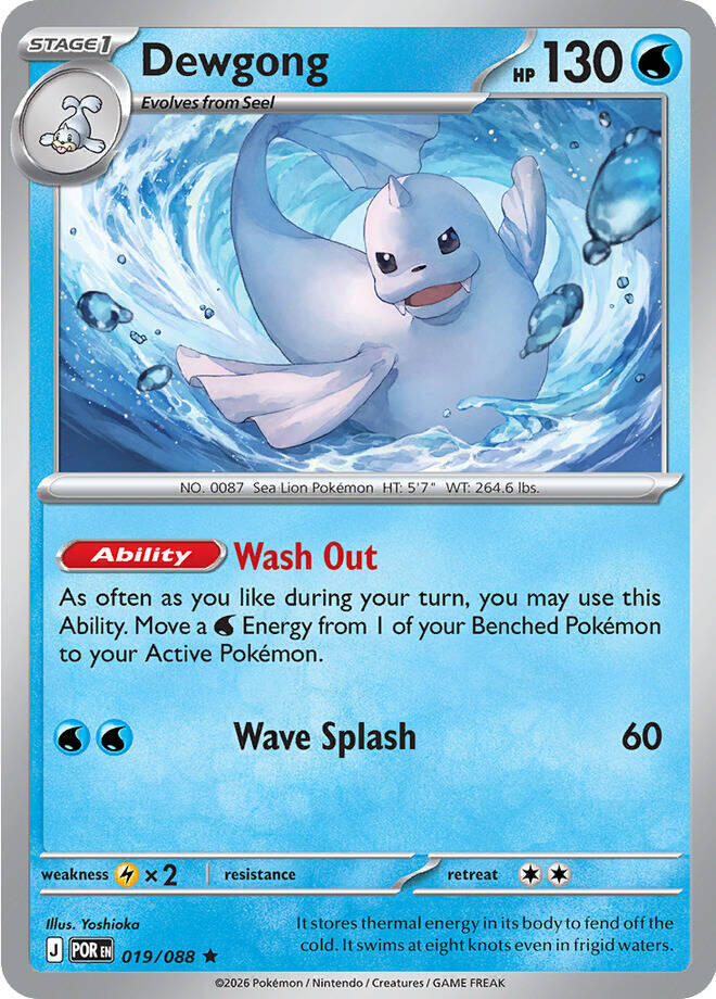 Dewgong - 019/088 - Perfect Order