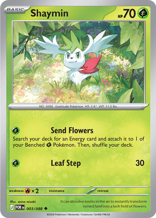 Shaymin - 003/088 - Perfect Order