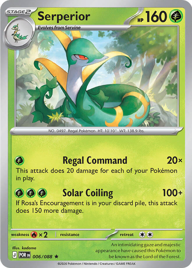 Serperior - 006/088 - Perfect Order