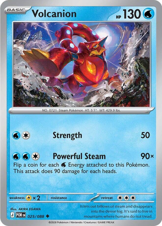 Volcanion - 025/088 - Perfect Order