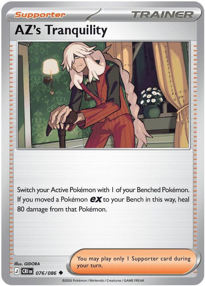 AZ's Tranquility - 076/086 - Chaos Rising
