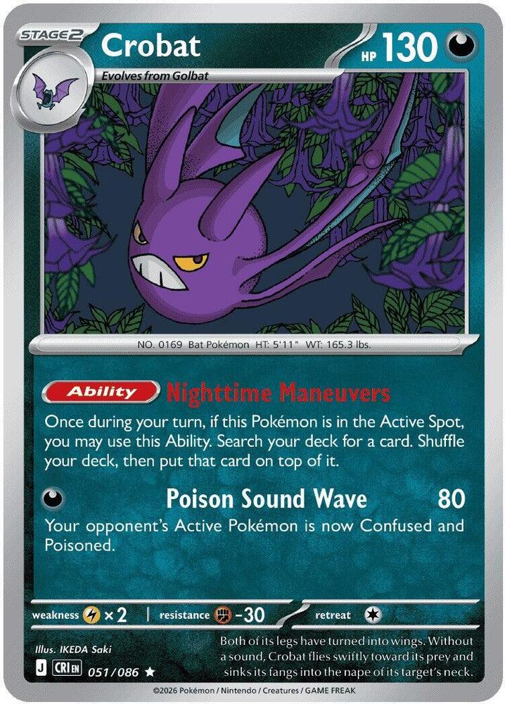 Crobat - 051/086 - Chaos Rising