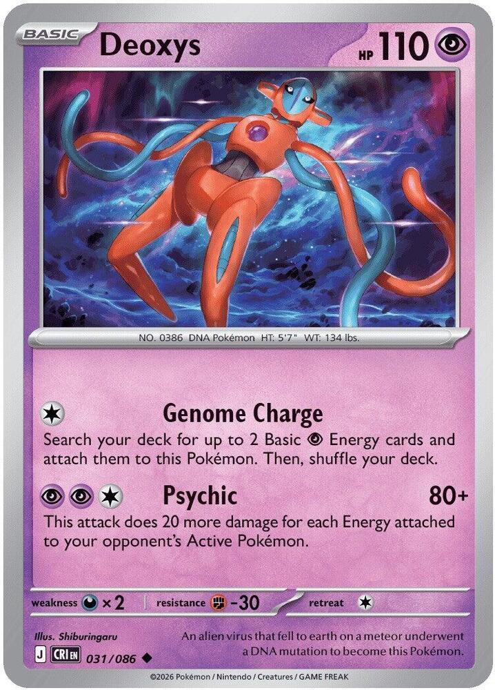 Deoxys - 031/086 - Chaos Rising