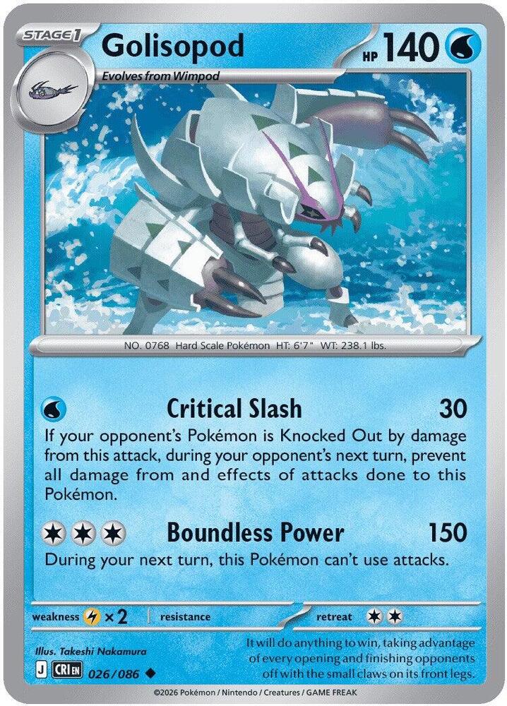 Golisopod - 026/086 - Chaos Rising