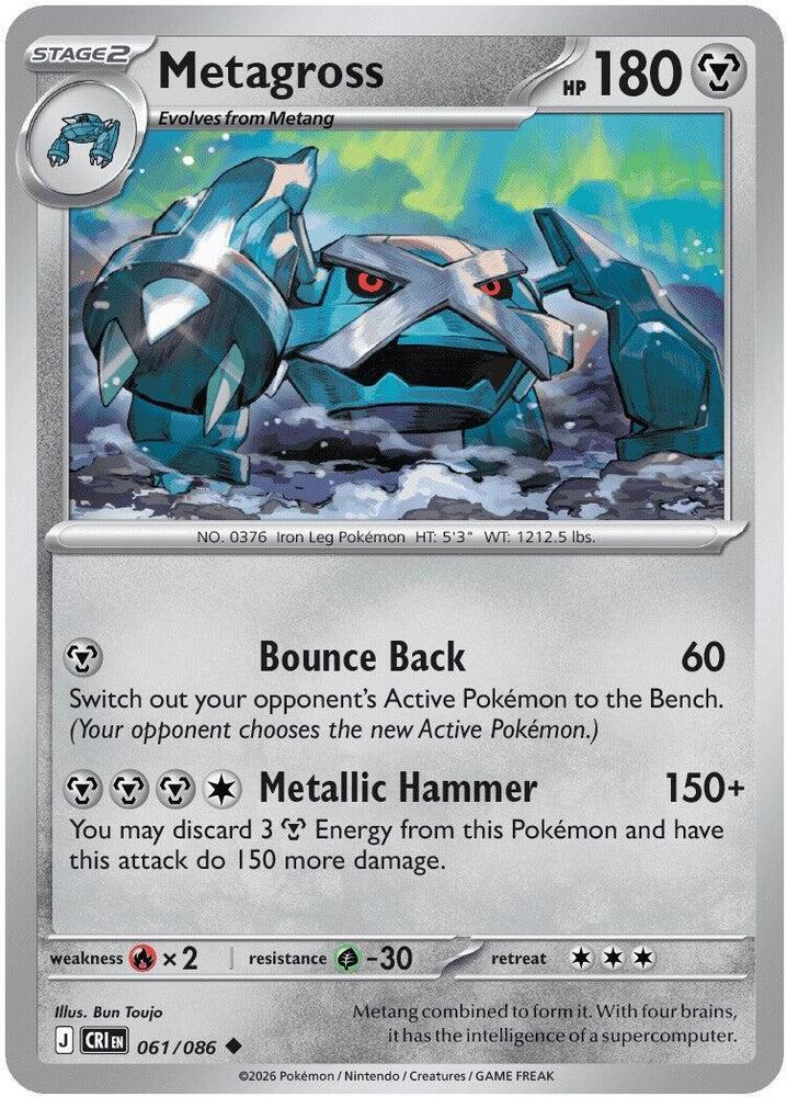 Metagross - 061/086 - Chaos Rising