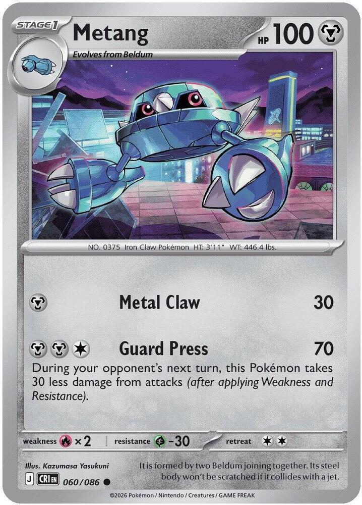 Metang - 060/086 - Chaos Rising