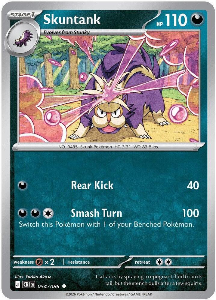 Skuntank - 054/086 - Chaos Rising