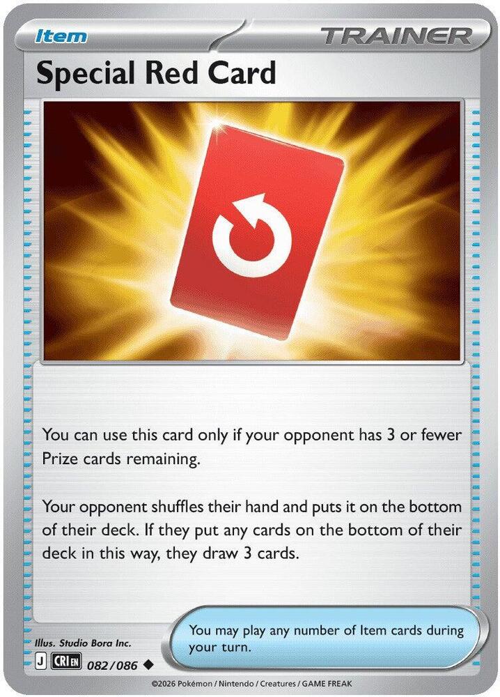 Special Red Card - 082/086 - Chaos Rising