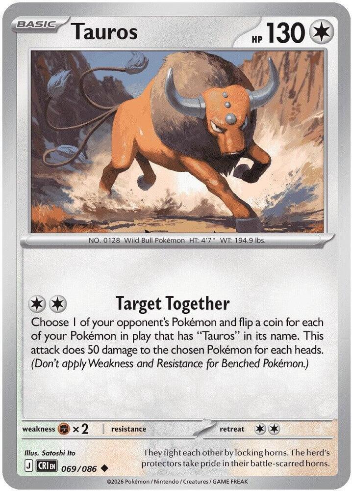 Tauros - 069/086 - Chaos Rising