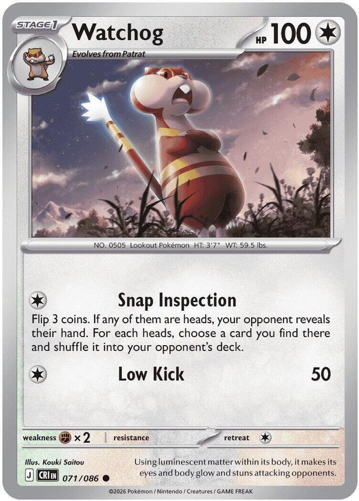 Watchog - 071/086 - Chaos Rising