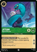 Jetsam - Opportunistic Eel - Whispers in the Well