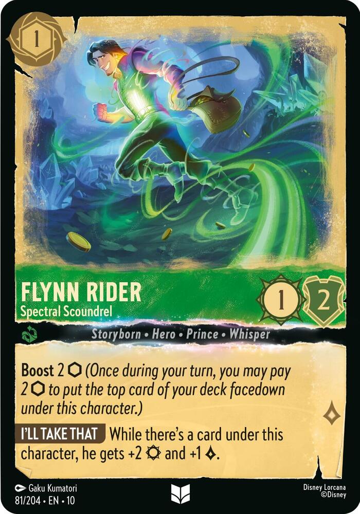 Flynn Rider - Spectral Scoundrel - Whispers in the Well