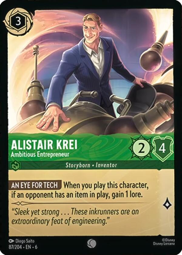 Alistair Krei - Ambitious Entrepreneur - 87/204 - Azurite Sea