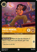 Priya Mangal - Serious Music Lover - 8/207 - Attack of the Vine!
